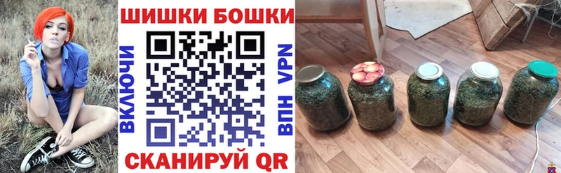 Купить закладку Изобильный Гашиш  COCAIN  Меф  Alpha PVP  МАРИХУАНА 