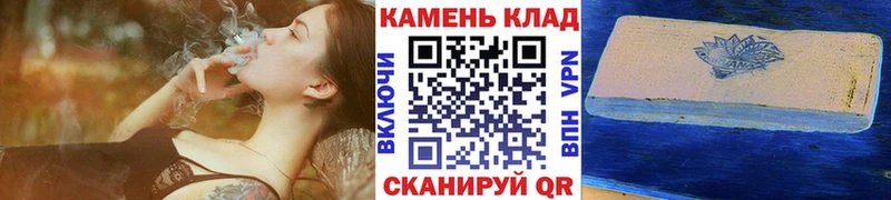 ГАШ хэш  Изобильный 