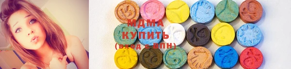 шишки Алексеевка