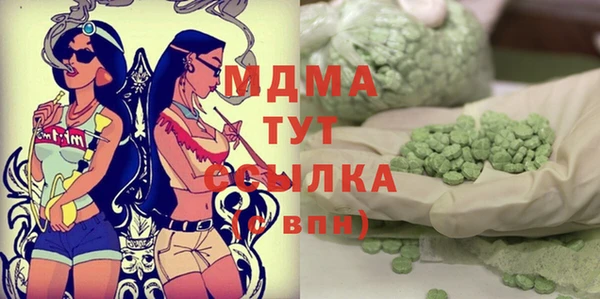 шишки Алексеевка