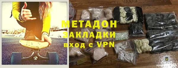 шишки Алексеевка