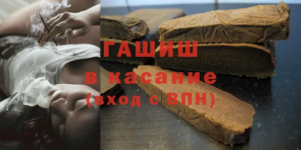 шишки Алексеевка