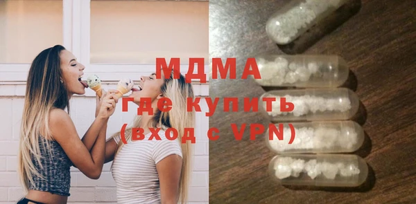 эйфоретик Алексин