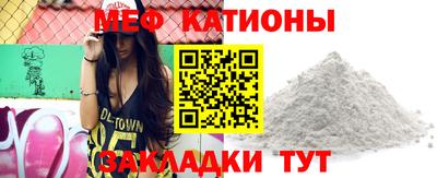 марки nbome Кимры