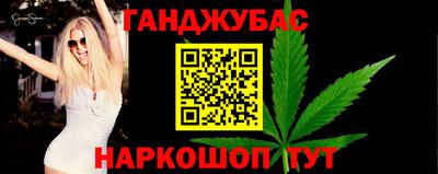 мескалин Кинель