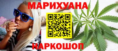 кокаин Кингисепп