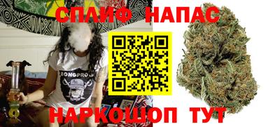 кокаин Кингисепп