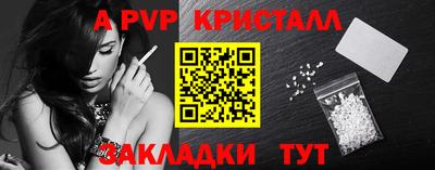 мескалин Кинель