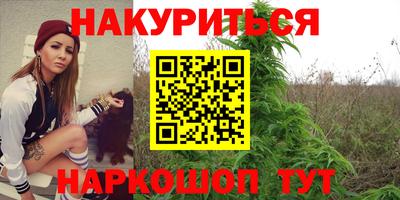 мескалин Кинель