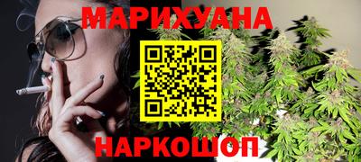 марки nbome Кимры