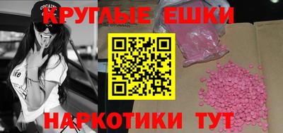 марки nbome Кимры