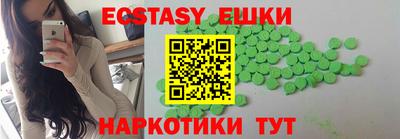 марки nbome Кимры