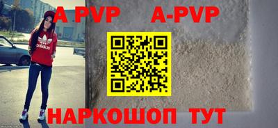 марки nbome Кимры