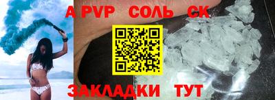 марки nbome Кимры
