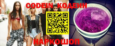 марки nbome Кимры