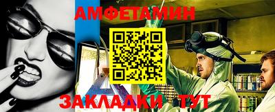 кокаин Кингисепп