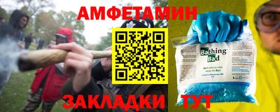 кокаин Кингисепп