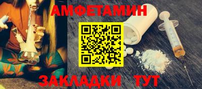 мескалин Кинель