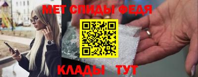 марки nbome Кимры