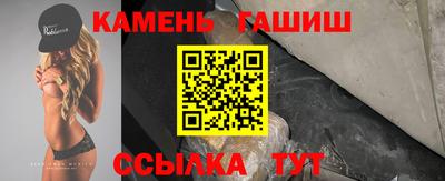 мескалин Кинель