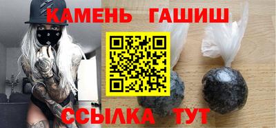 мескалин Кинель