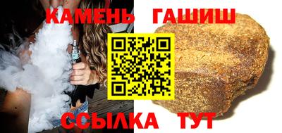 кокаин Кингисепп