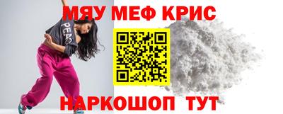 марки nbome Кимры