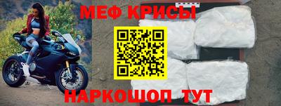 марки nbome Кимры