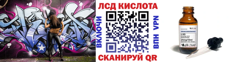 кракен ссылки  хочу наркоту  Изобильный  Марки N-bome 1500мкг 